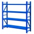 货架     2000mm*600mm*2000mm