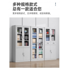 4门更衣柜 2门更衣柜 组合更衣柜  900mm420mm1850mm